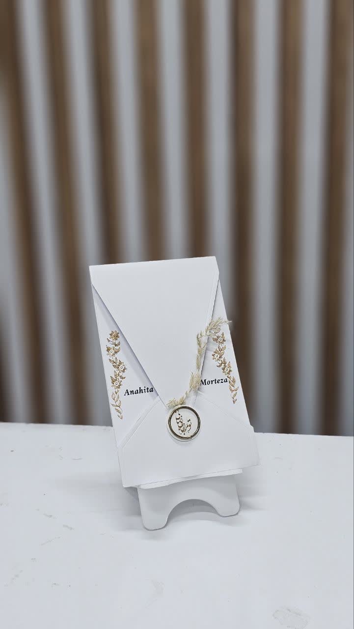 کارت عروسی کد 20-m